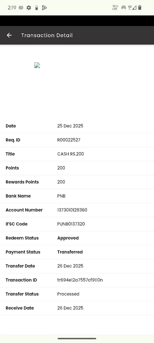 Track and Redeem screen – PRAYAG Ka Bablu App