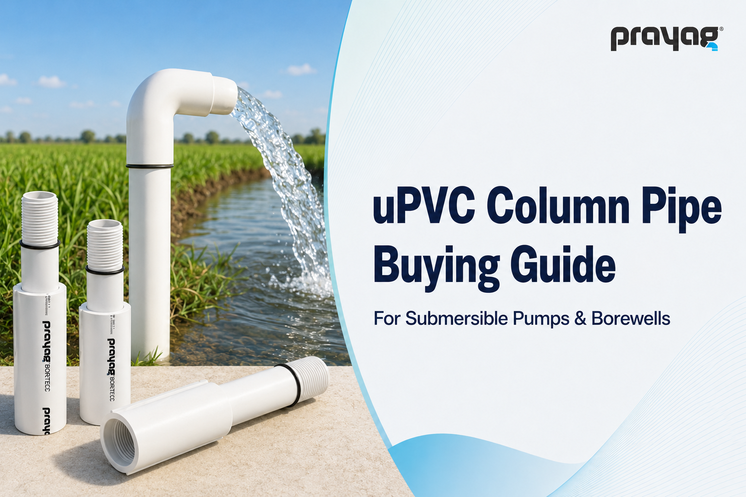 uvpc pipe
