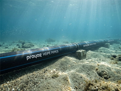 Submarine pipelines